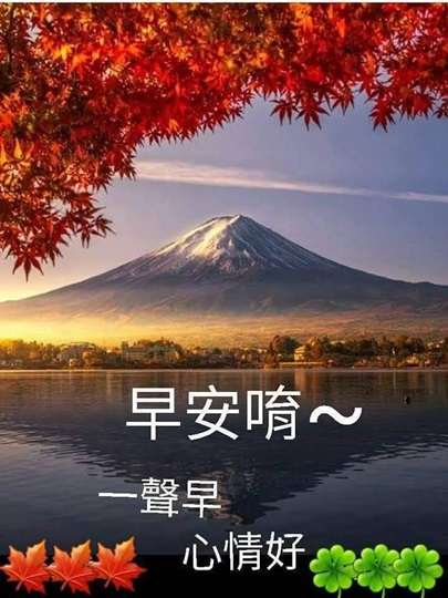 按我可連結至更清楚的圖片